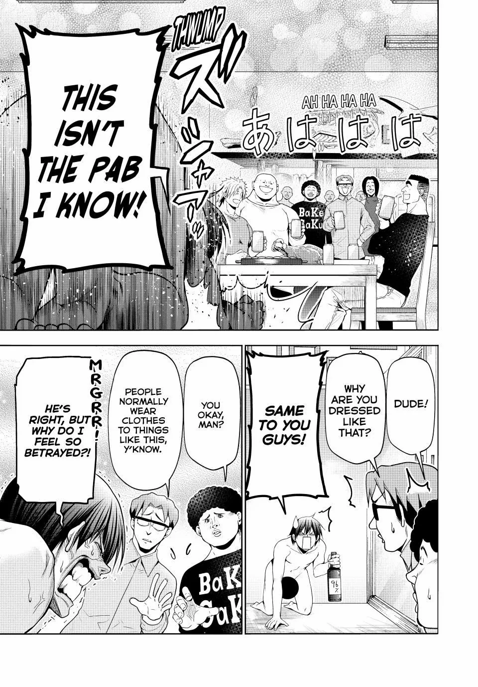 Read Grand Blue Manga Online