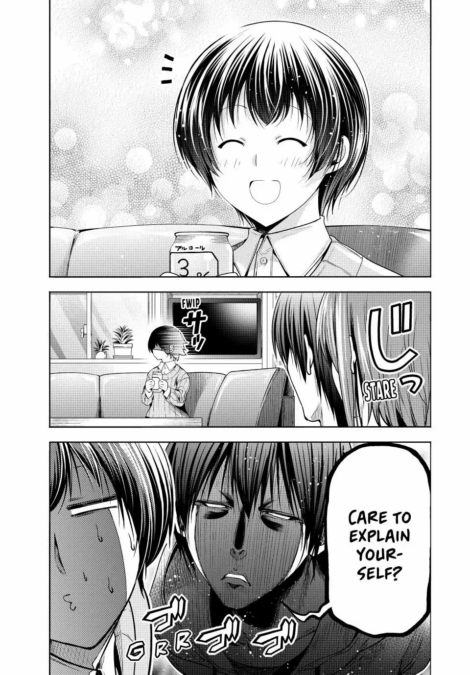 Read Grand Blue Manga Online