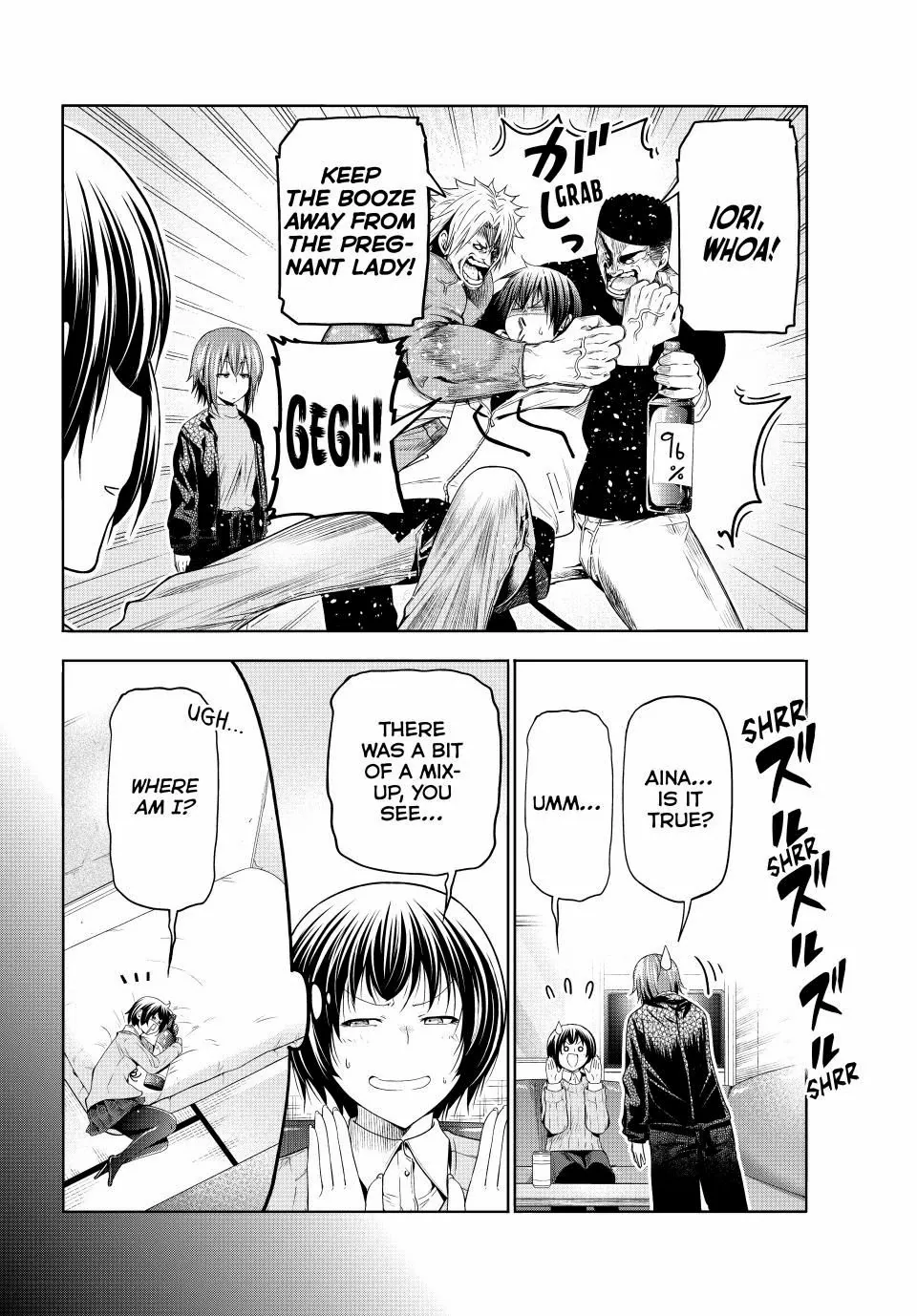 Read Grand Blue Manga Online