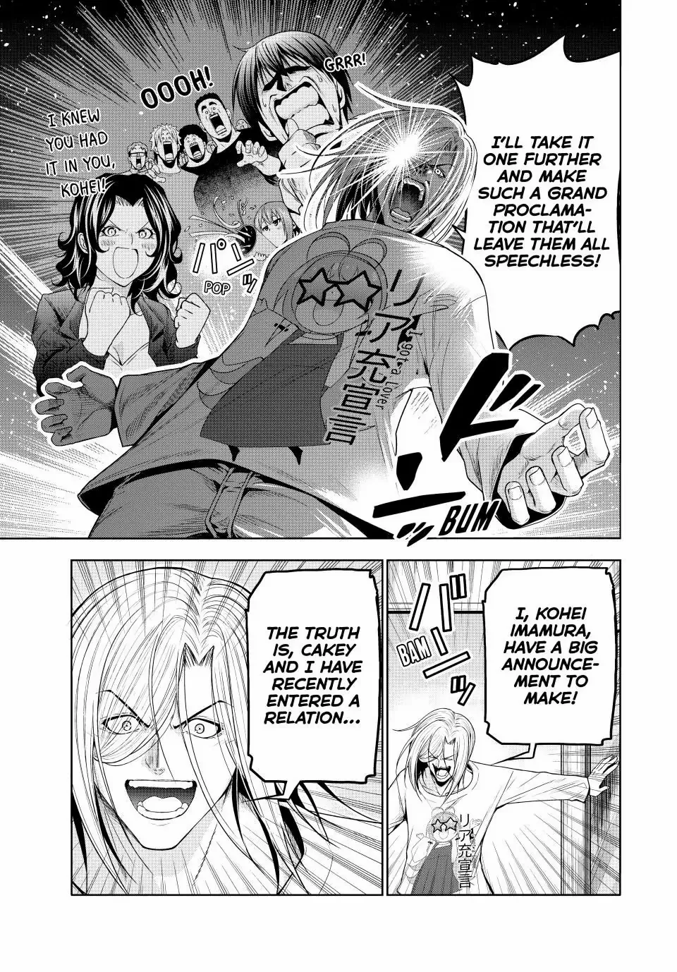Read Grand Blue Manga Online