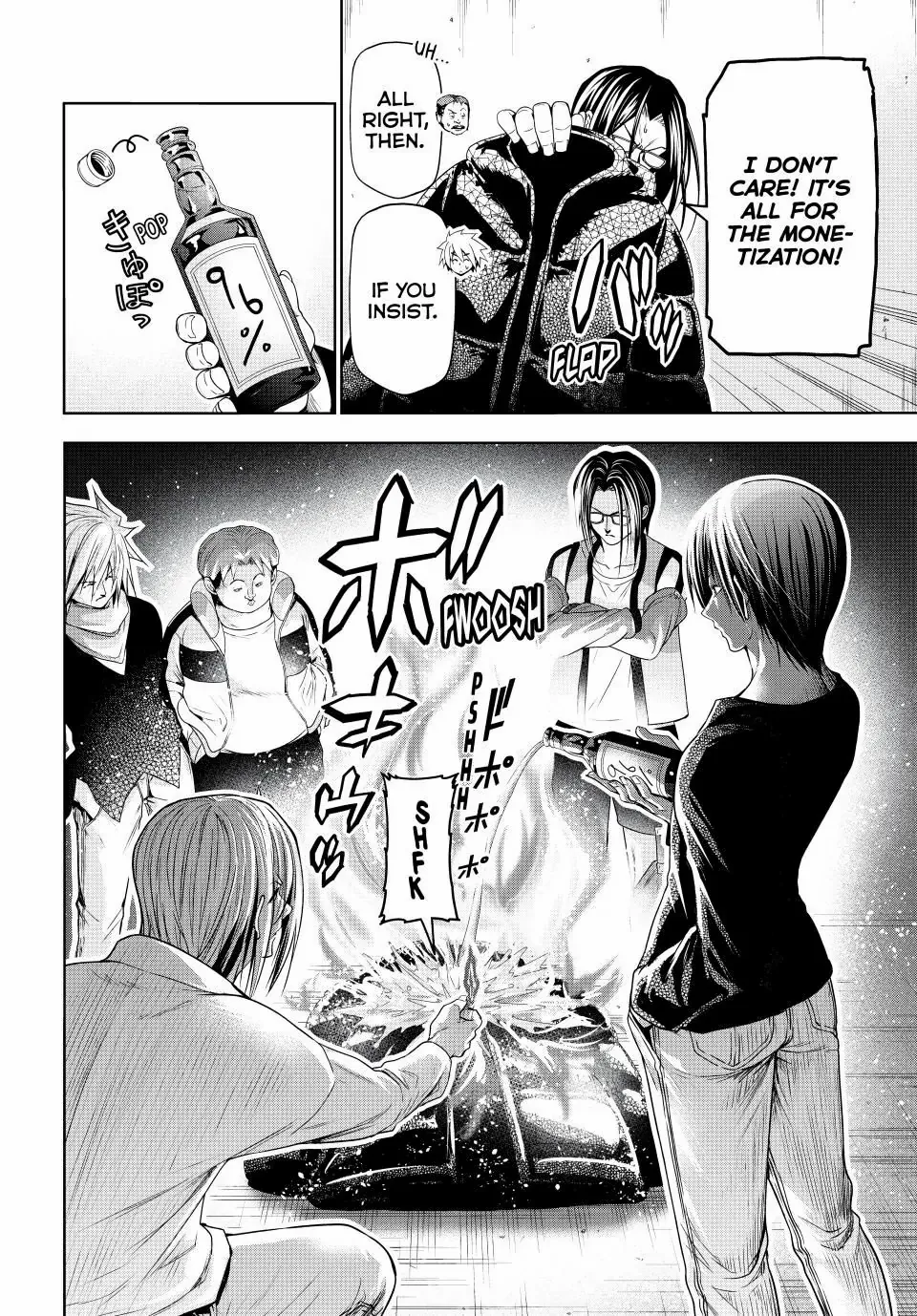 Read Grand Blue Manga Online