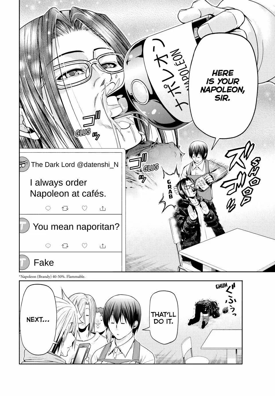 Read Grand Blue Manga Online