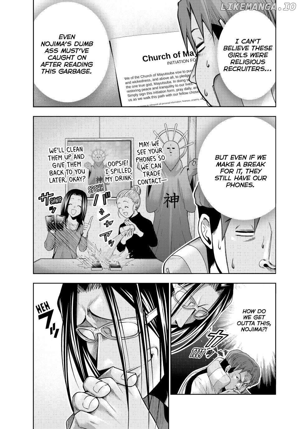 Read Grand Blue Manga Online