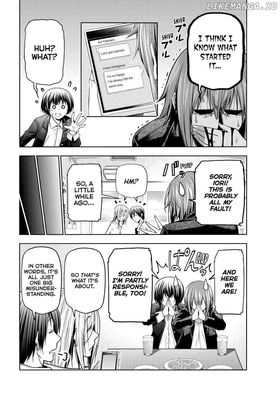 Read Grand Blue Manga Online