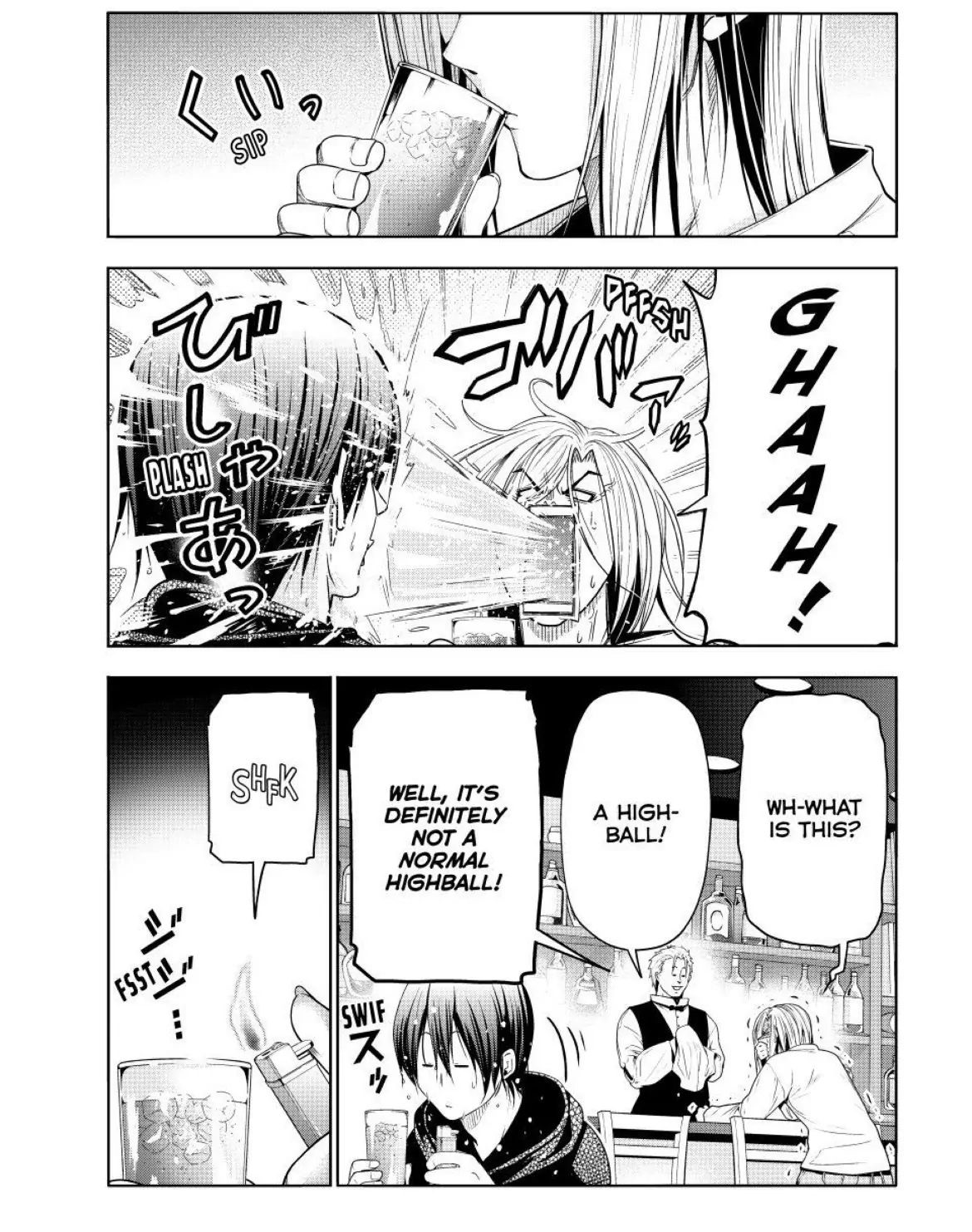 Read Grand Blue Manga Online