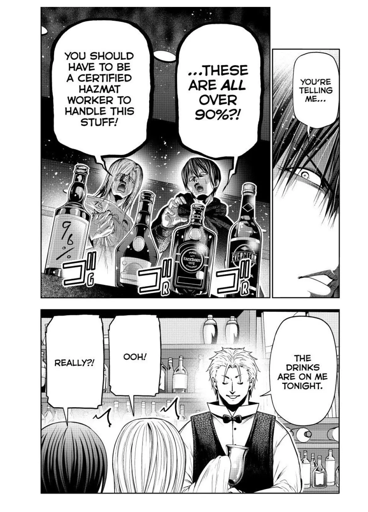 Read Grand Blue Manga Online