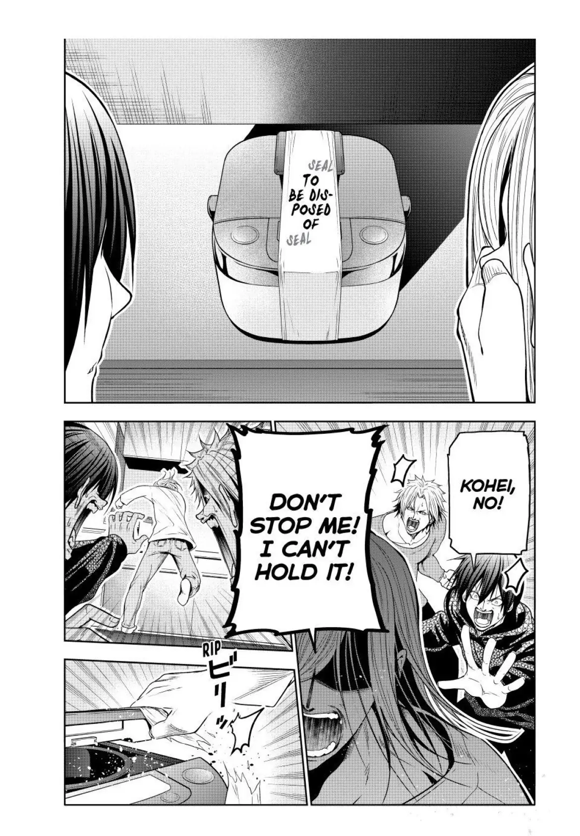 Read Grand Blue Manga Online