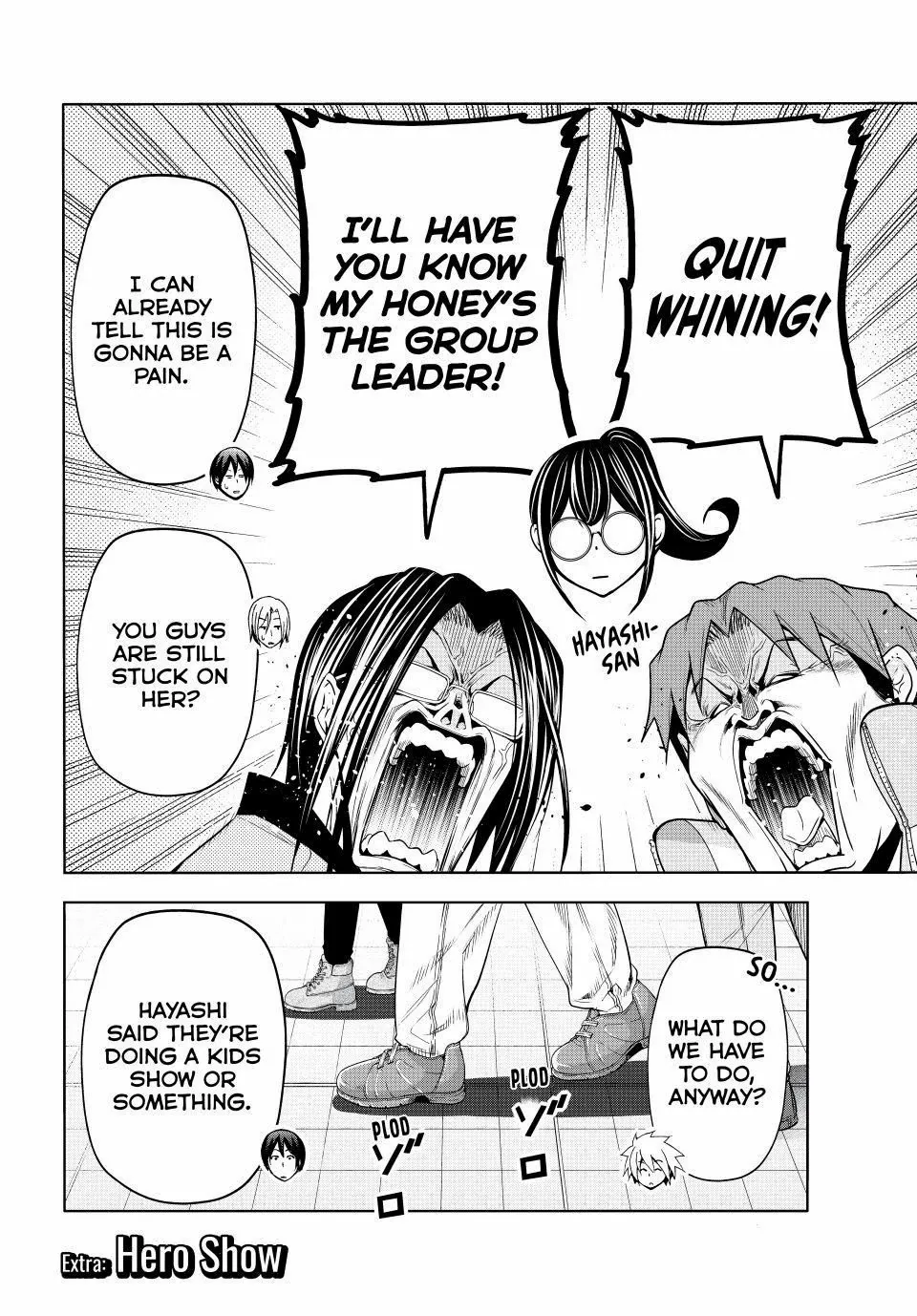 Read Grand Blue Manga Online