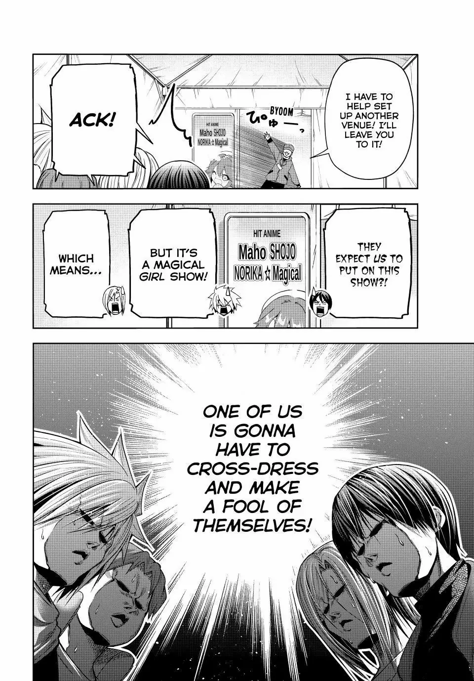 Read Grand Blue Manga Online
