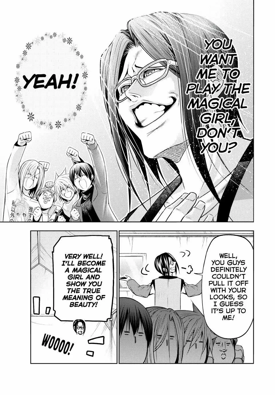 Read Grand Blue Manga Online