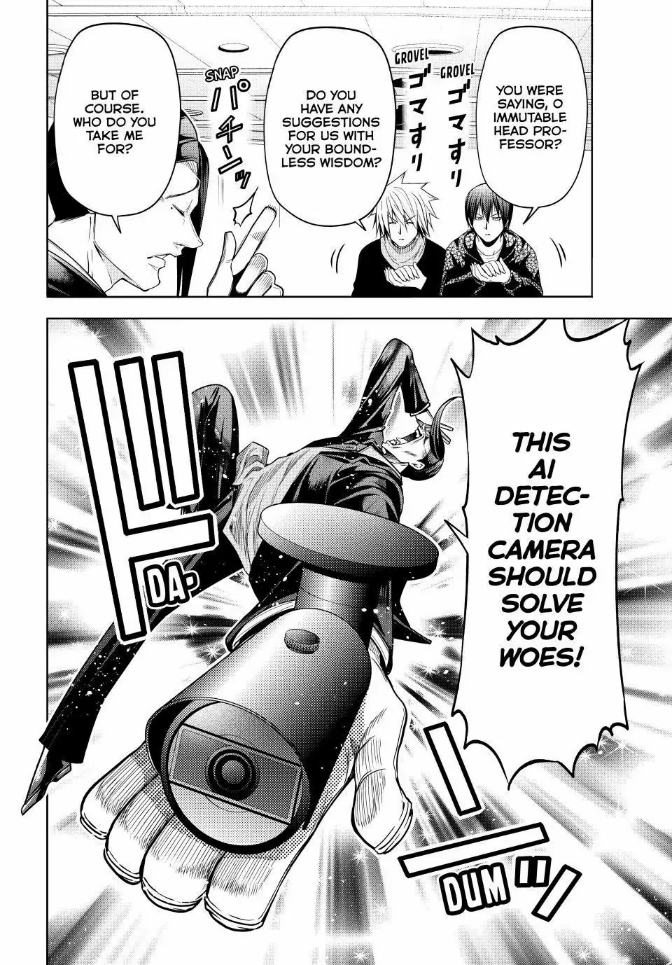 Read Grand Blue Manga Online