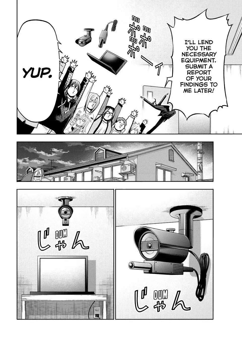 Read Grand Blue Manga Online