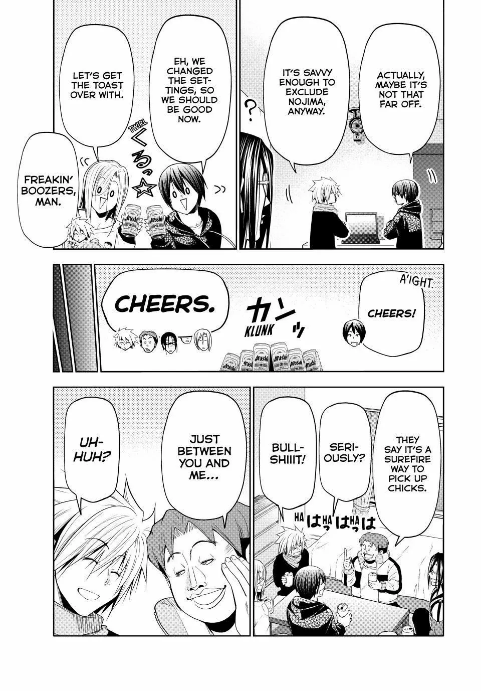 Read Grand Blue Manga Online