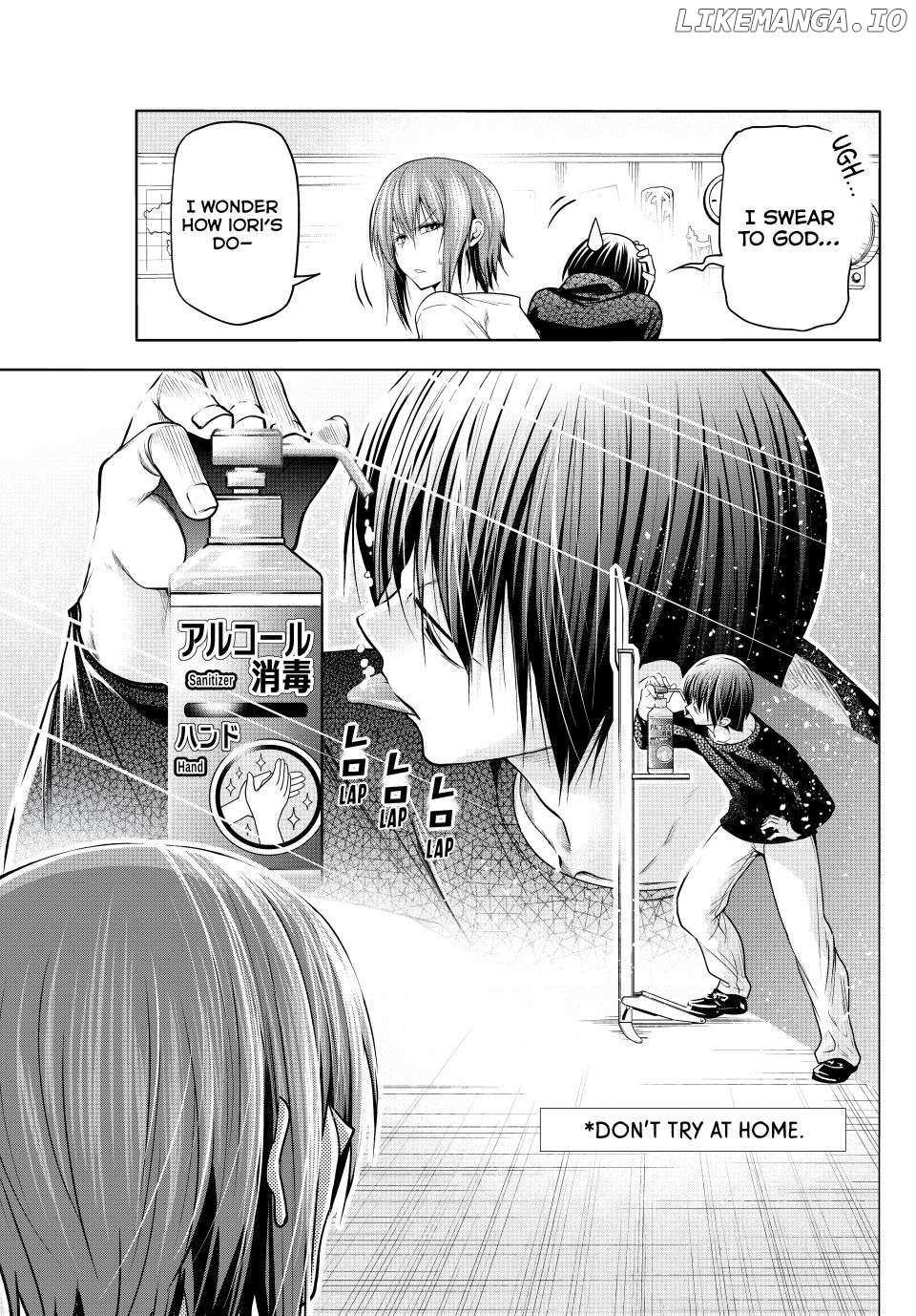 Read Grand Blue Manga Online