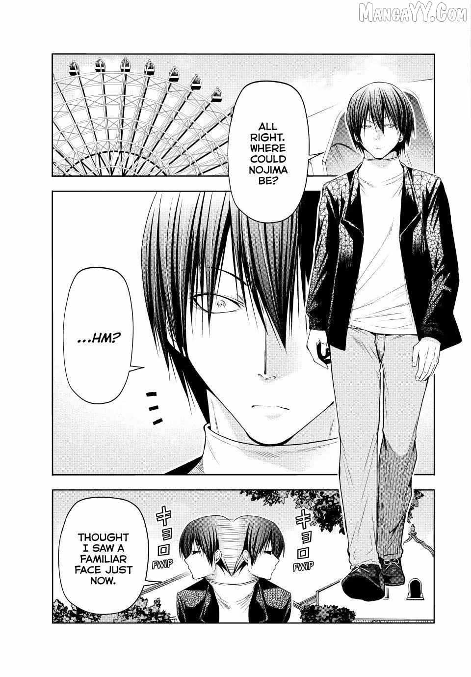 Read Grand Blue Manga Online