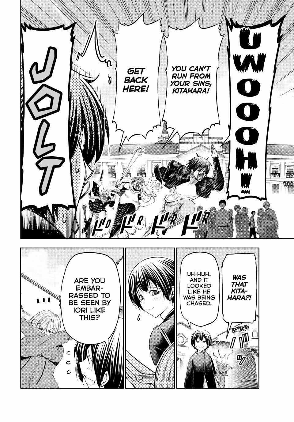 Read Grand Blue Manga Online