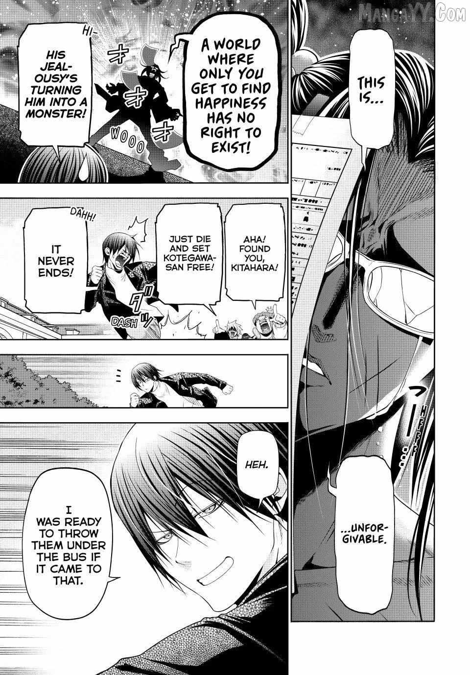 Read Grand Blue Manga Online