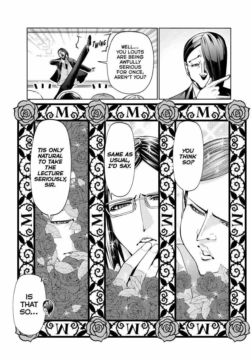 Read Grand Blue Manga Online