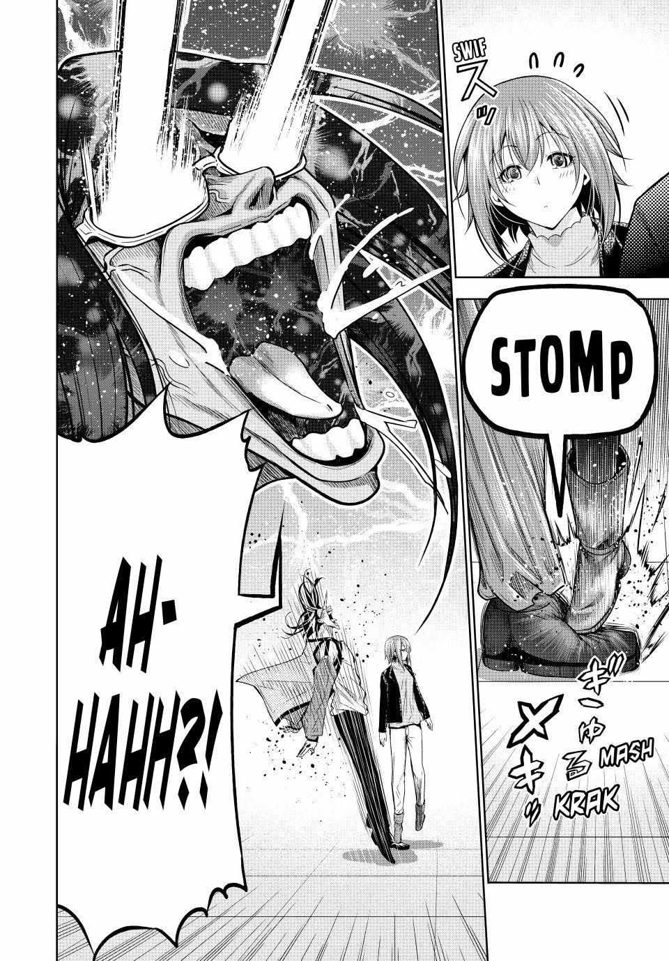 Read Grand Blue Manga Online