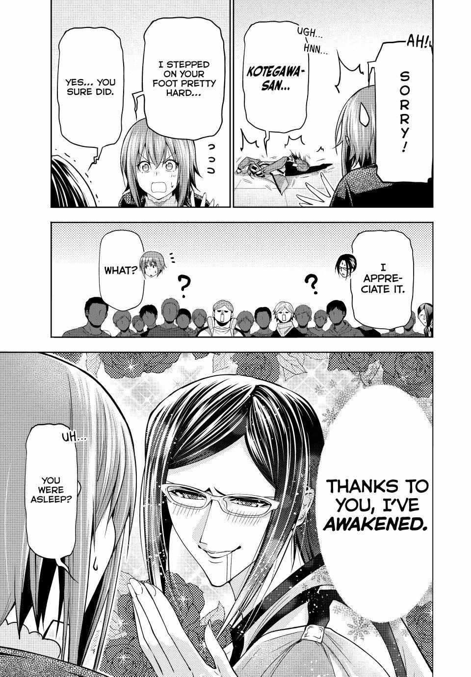 Read Grand Blue Manga Online