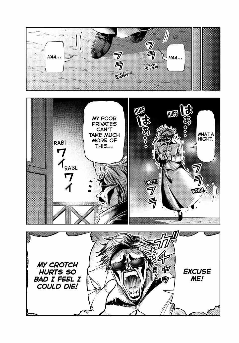 Read Grand Blue Manga Online