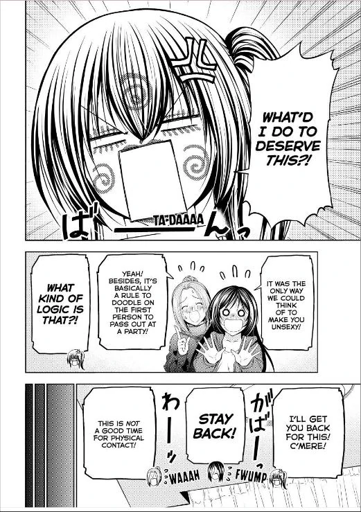Read Grand Blue Manga Online