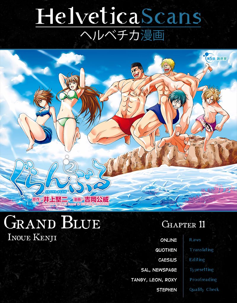 Read Grand Blue Manga Online