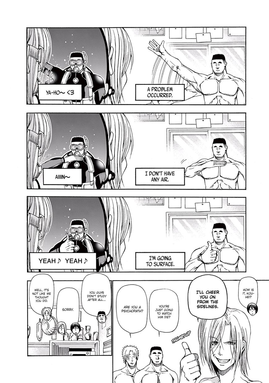 Read Grand Blue Manga Online