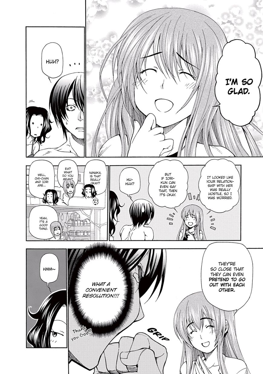 Read Grand Blue Manga Online