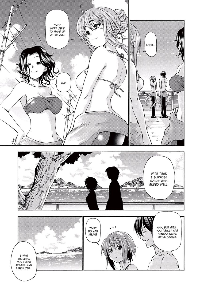 Read Grand Blue Manga Online