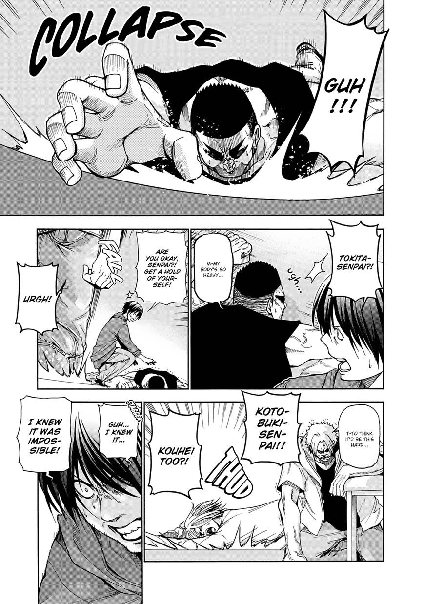 Read Grand Blue Manga Online