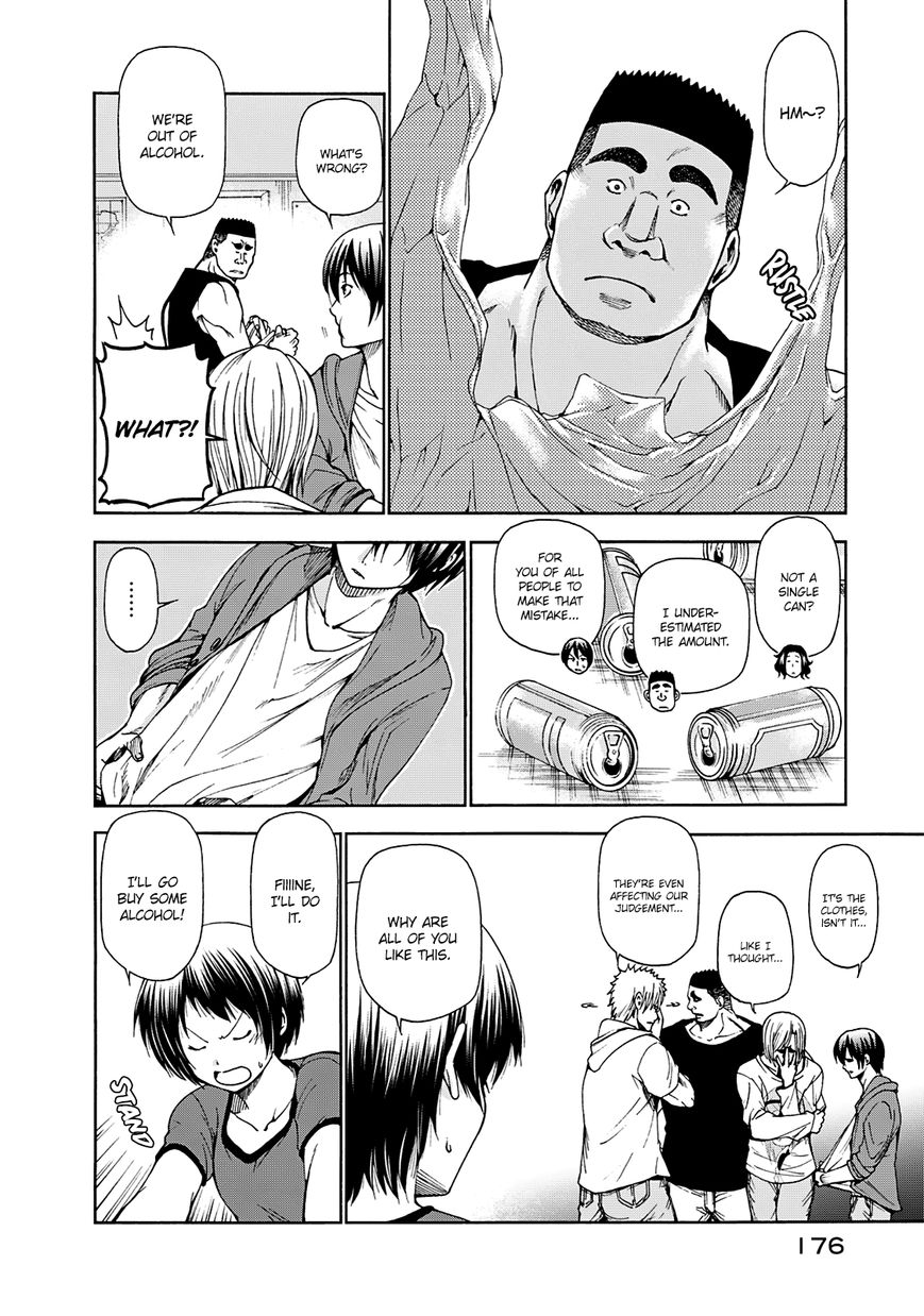 Read Grand Blue Manga Online