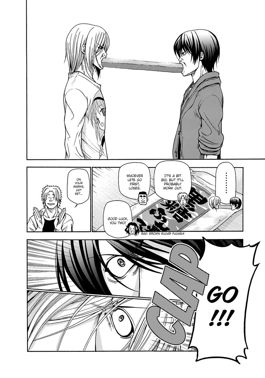 Read Grand Blue Manga Online