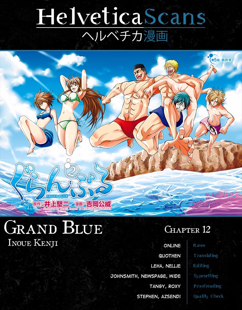 Read Grand Blue Manga Online