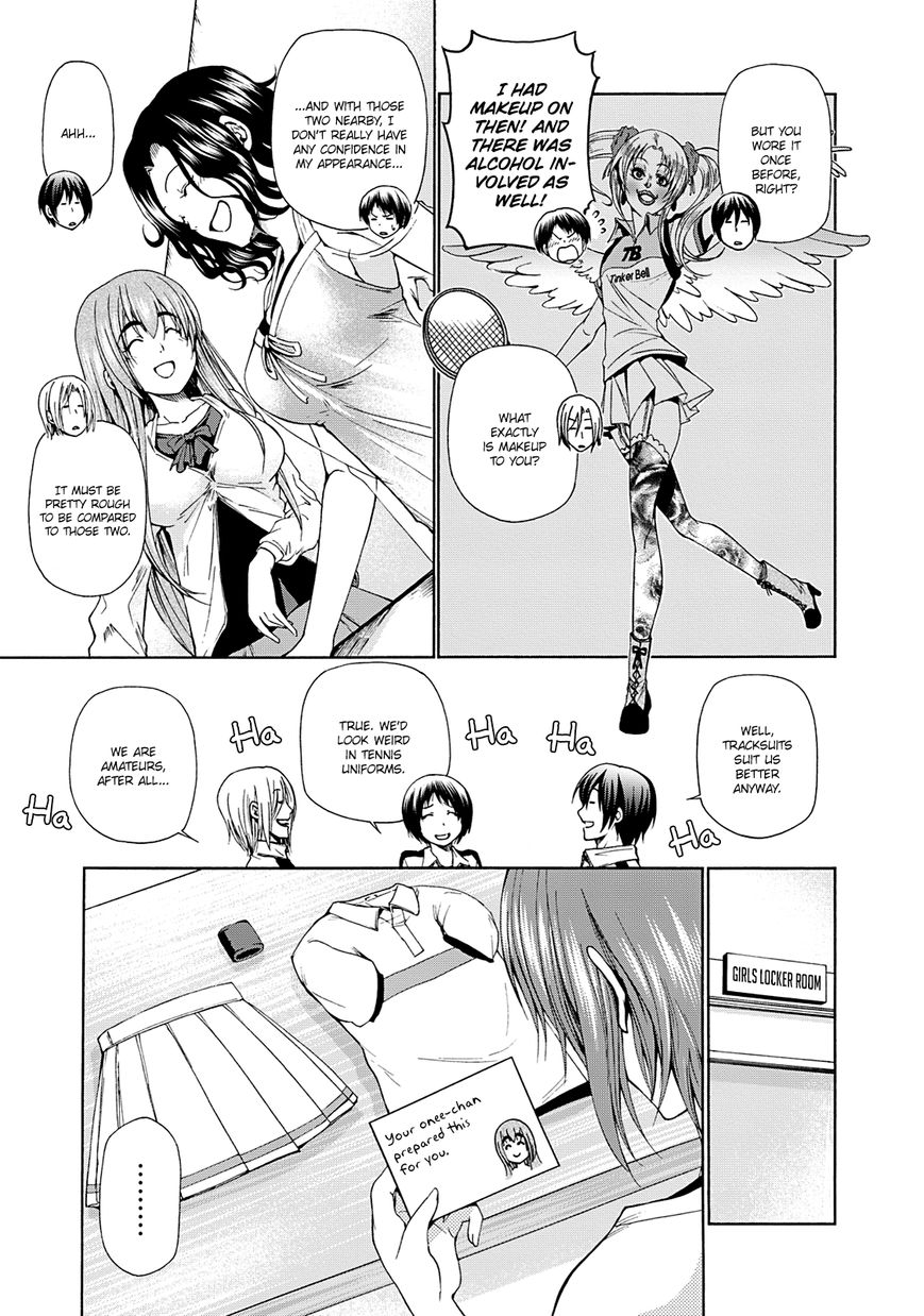 Read Grand Blue Manga Online