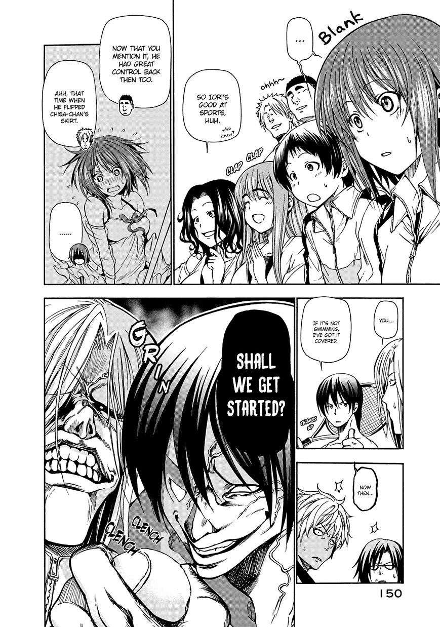 Read Grand Blue Manga Online