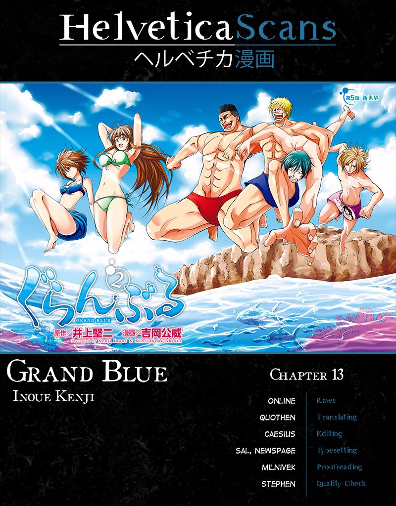 Read Grand Blue Manga Online