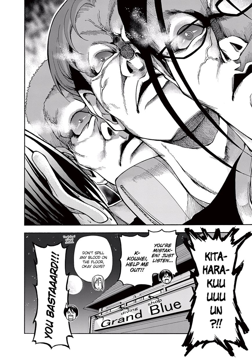 Read Grand Blue Manga Online