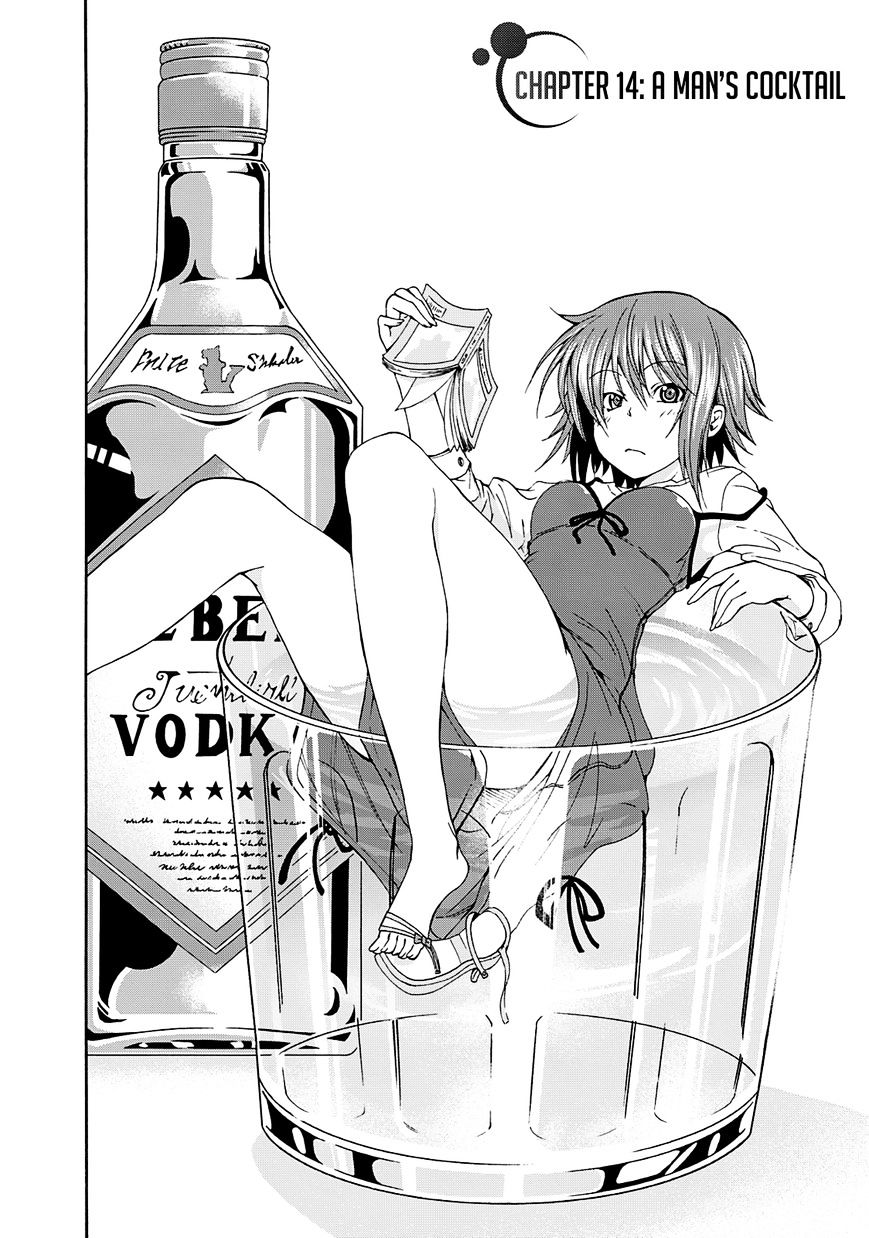 Read Grand Blue Manga Online