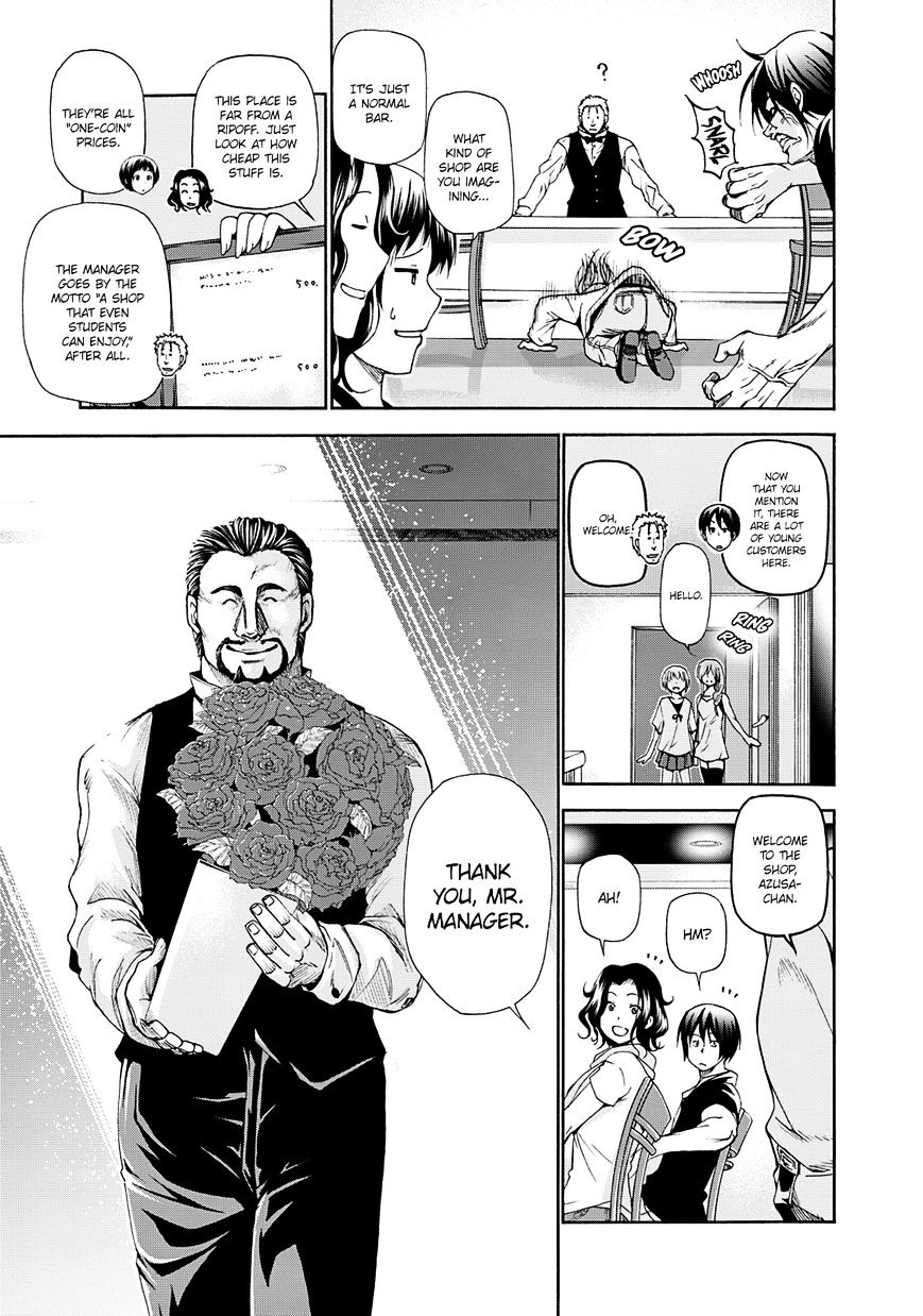 Read Grand Blue Manga Online