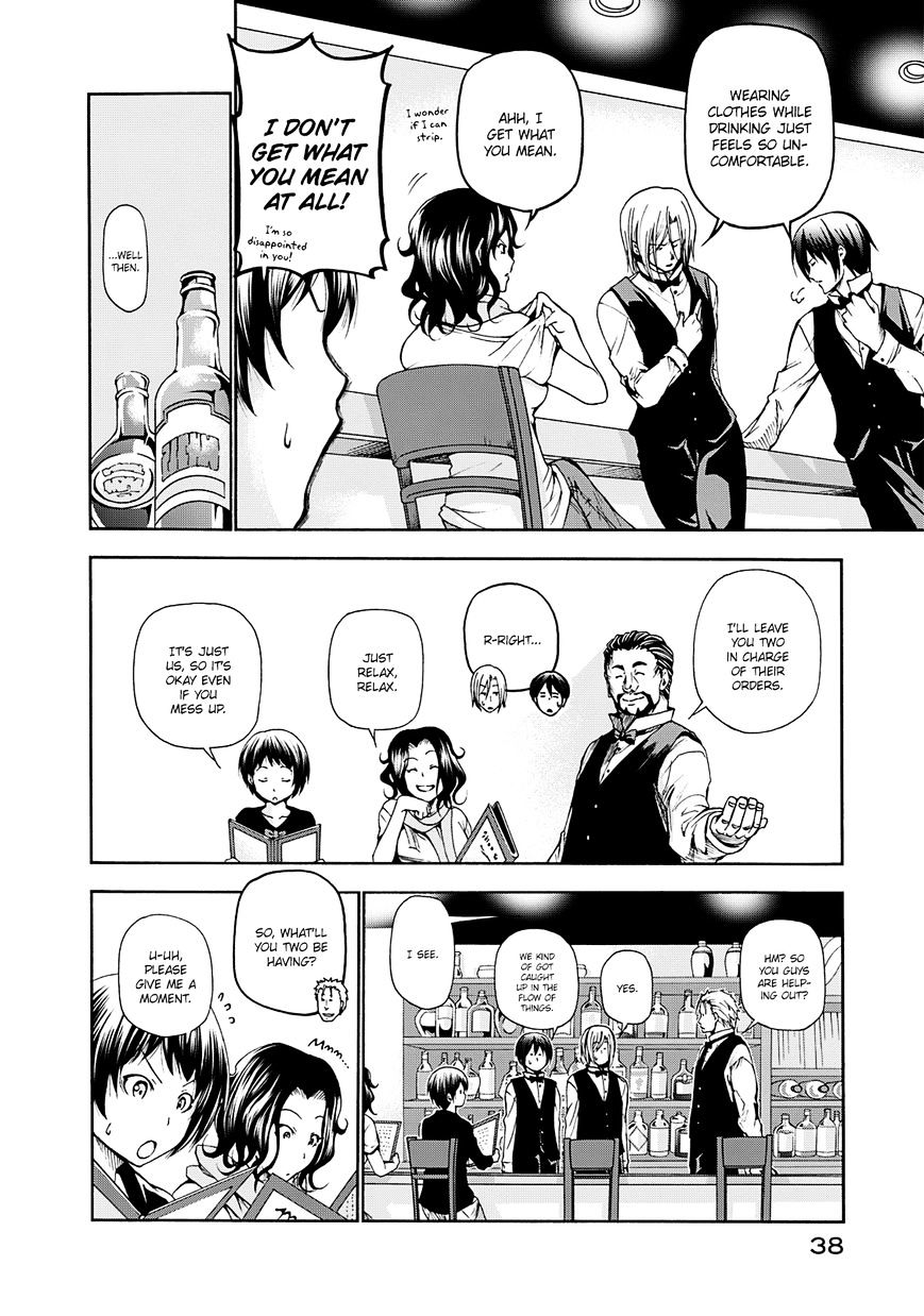Read Grand Blue Manga Online