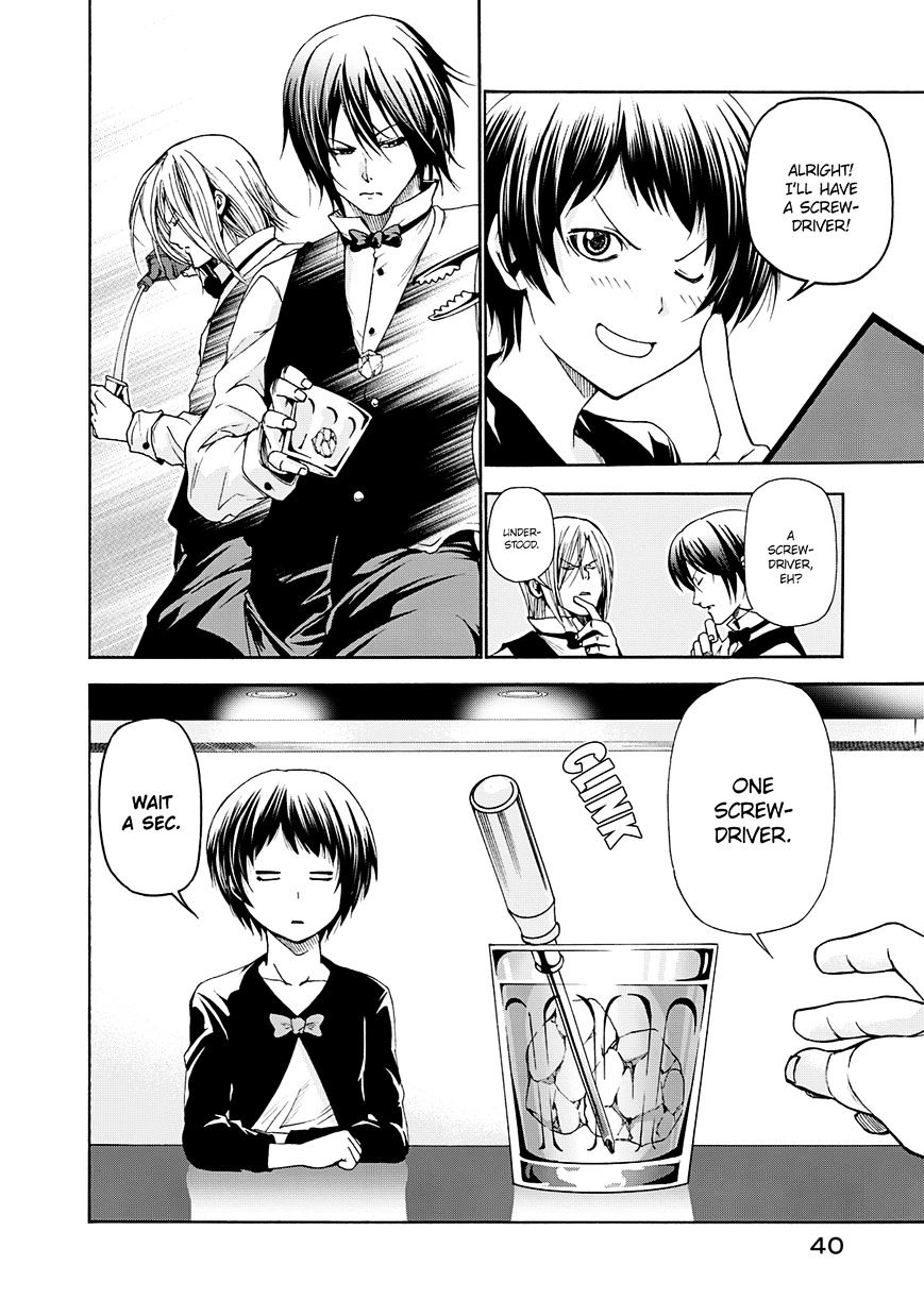 Read Grand Blue Manga Online