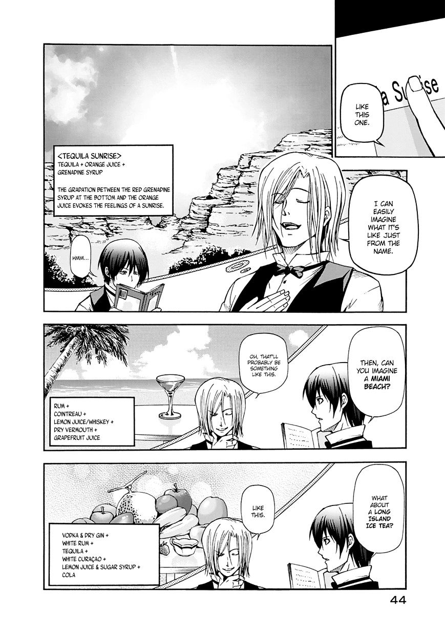 Read Grand Blue Manga Online