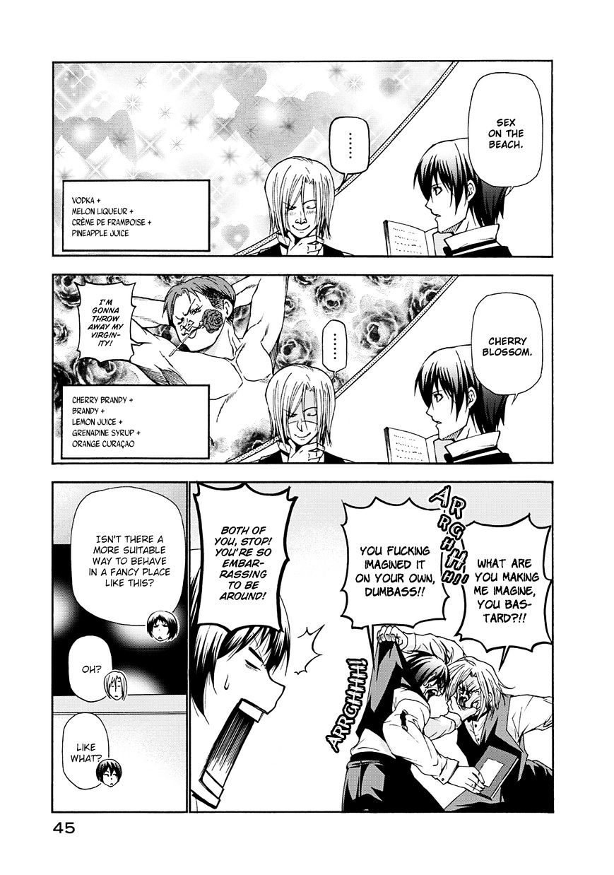 Read Grand Blue Manga Online