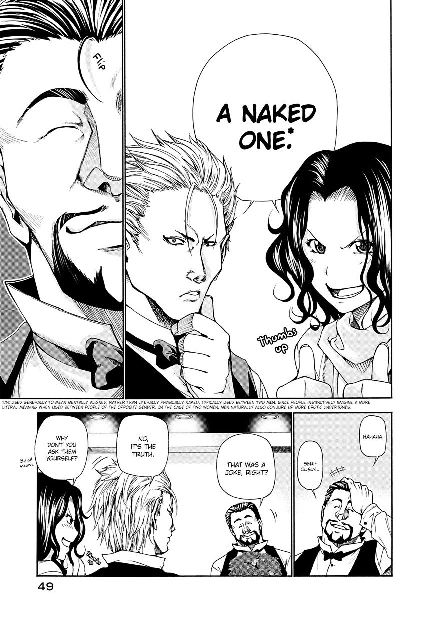 Read Grand Blue Manga Online