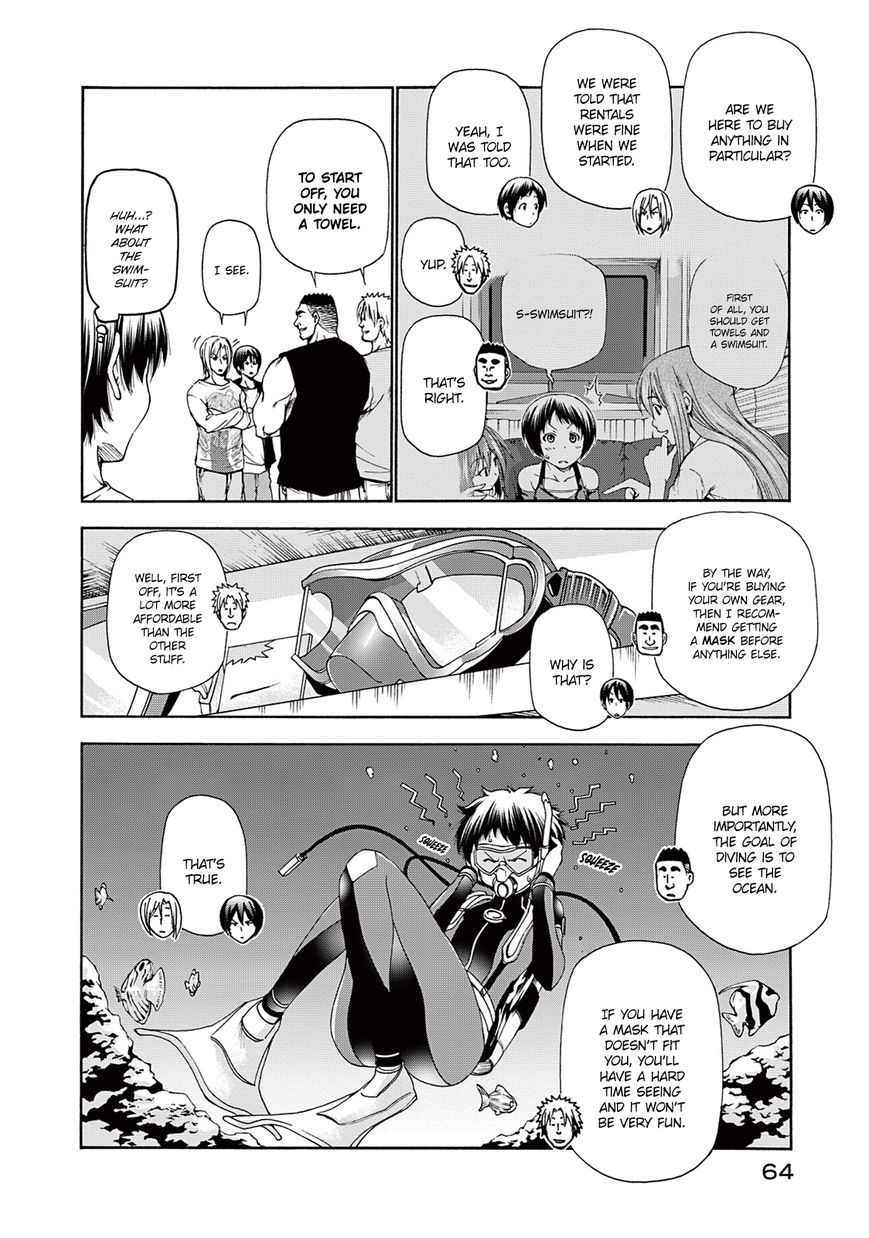 Read Grand Blue Manga Online