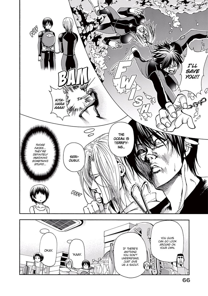 Read Grand Blue Manga Online