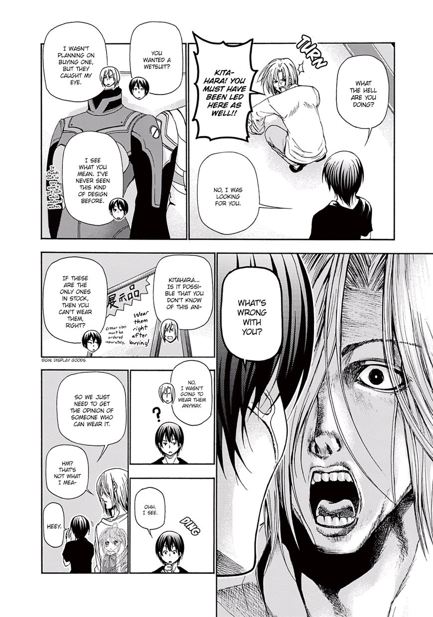 Read Grand Blue Manga Online
