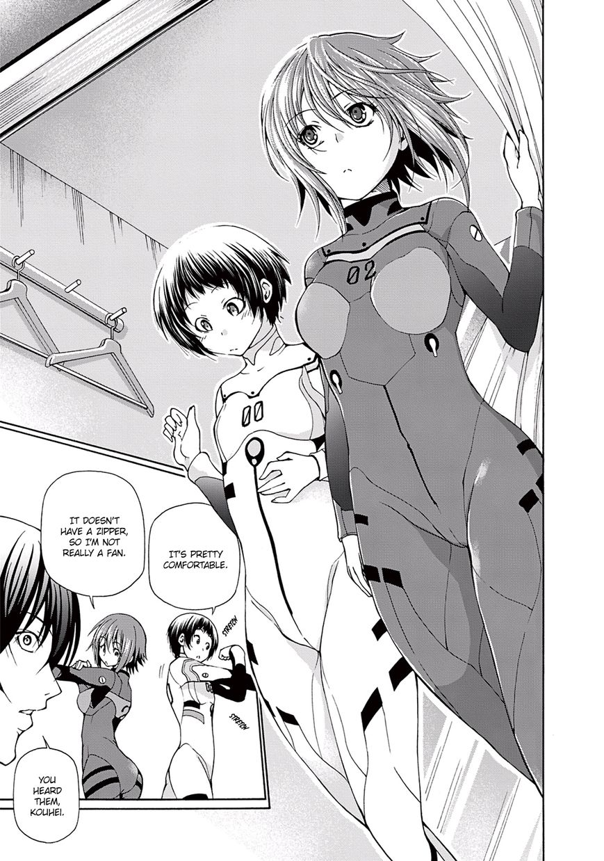 Read Grand Blue Manga Online