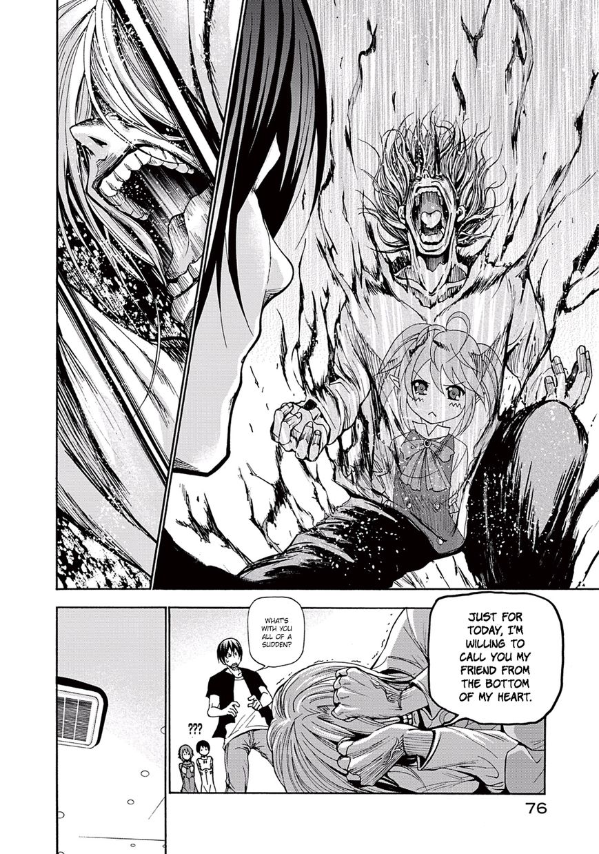 Read Grand Blue Manga Online